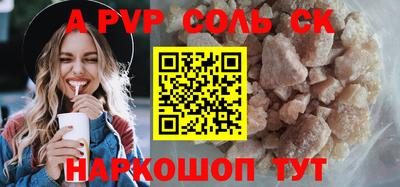 не бодяженный Лесосибирск