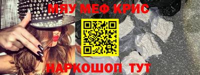 кокаин колумбия Ливны