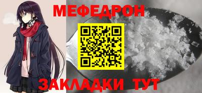 не бодяженный Лесосибирск