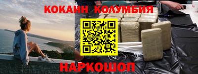 не бодяженный Лесосибирск
