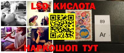 не бодяженный Лесосибирск