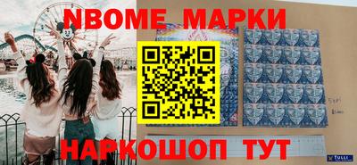 кокаин колумбия Ливны