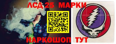 не бодяженный Лесосибирск
