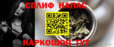 ECSTASY Ликино-Дулёво