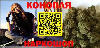 кокаин колумбия Ливны