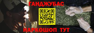 кокаин колумбия Ливны