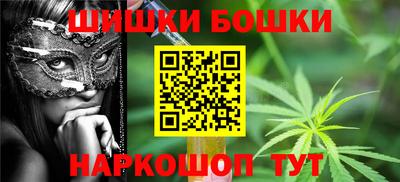 ECSTASY Ликино-Дулёво