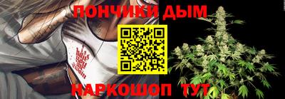 ECSTASY Ликино-Дулёво