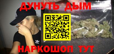 не бодяженный Лесосибирск
