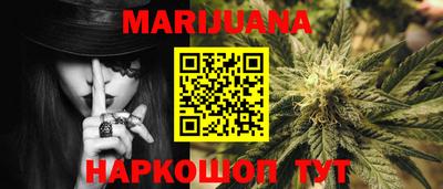 кокаин колумбия Ливны