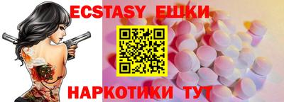 кокаин колумбия Ливны