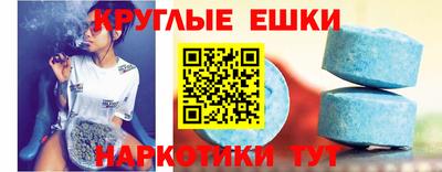 не бодяженный Лесосибирск