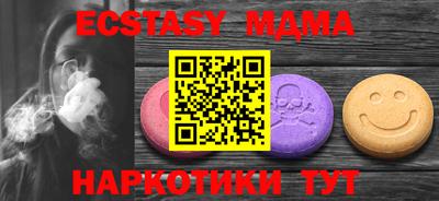 не бодяженный Лесосибирск