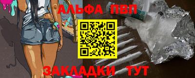 не бодяженный Лесосибирск