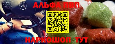 кокаин колумбия Ливны