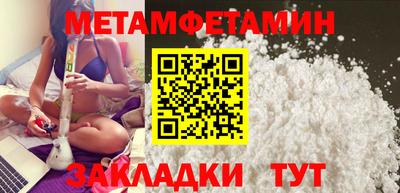 не бодяженный Лесосибирск