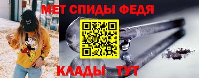 кокаин колумбия Ливны