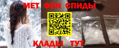 кокаин колумбия Ливны