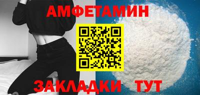 кокаин колумбия Ливны