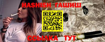 не бодяженный Лесосибирск