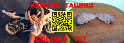 не бодяженный Лесосибирск