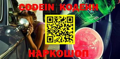 кокаин колумбия Ливны