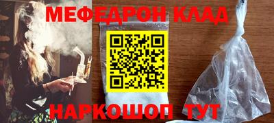 кокаин колумбия Ливны