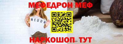 ECSTASY Ликино-Дулёво