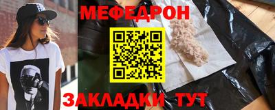 не бодяженный Лесосибирск