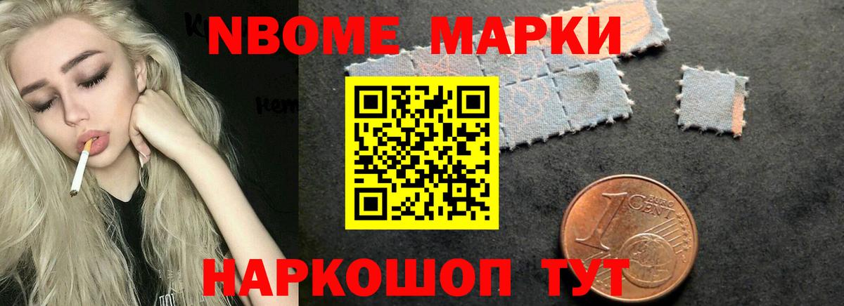 Калач-на-Дону  ЛСД экстази ecstasy  Вход с VPN  Лсд 25 экстази кислота 
